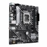 Scheda Madre Asus PRIME H610M-A CSM LGA 1700