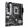 Scheda Madre Asus PRIME H610M-A CSM LGA 1700