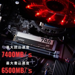 Hard Disk Lexar NM790 1 TB SSD