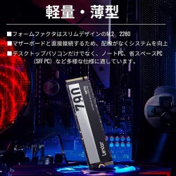 Hard Disk Lexar NM790 1 TB SSD