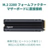 Hard Disk Apacer AP512GAS2280Q4U-1 512 GB SSD