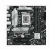 Scheda Madre Asus PRIME B760M-A-CSM DDR5 LGA 1700