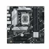 Scheda Madre Asus PRIME B760M-A-CSM DDR5 LGA 1700
