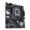Scheda Madre Asus PRIME H610M-E CSM LGA 1700