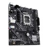 Scheda Madre Asus PRIME H610M-E CSM LGA 1700