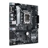 Scheda Madre Asus PRIME H610M-A D4-CSM LGA 1700