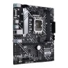 Scheda Madre Asus PRIME H610M-A D4-CSM LGA 1700
