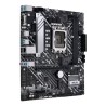 Scheda Madre Asus PRIME H610M-A D4-CSM LGA 1700