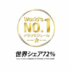 Memoria RAM Kingston KVR32S22S8/8 8 GB DDR4 3200 MHz CL22