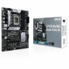 Scheda Madre Asus PRIME B660-PLUS D4 LGA 1700