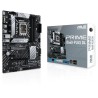 Scheda Madre Asus PRIME B660-PLUS D4 LGA 1700