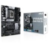 Scheda Madre Asus PRIME B660-PLUS D4 LGA 1700