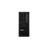 PC da Tavolo Lenovo 30HT005NSP 64 GB RAM 1 TB SSD