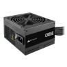 Fonte di Alimentazione Corsair CX650 650 W 130 W 80 Plus Bronze