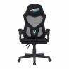Sedia Gaming Woxter GM26-124 Nero (Ricondizionati A)