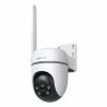 Telecamera IP Esterna TP-Link TC40GW